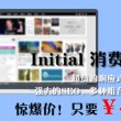 香港6合宝典开奖结果十开奖记录